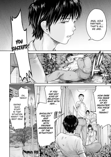 [H9] Kanojo ni Kokuhaku Suru Mae ni Tomodachi ni Nakadashi Sareta... 6 | Before I Could Confess, My Buddy Came Inside of Her... 6 [English][Chalklog]] Fhentai - Page 8