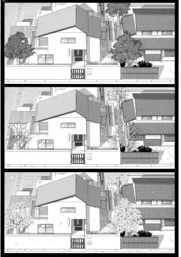 [Carn] Takanashi Shimai no Junan II - saimin sisters Fhentai - Page 22