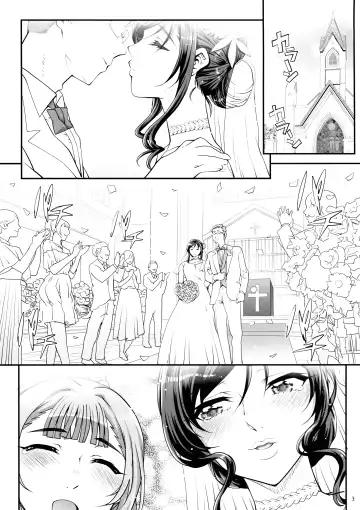 [Carn] Takanashi Shimai no Junan II - saimin sisters Fhentai - Page 5