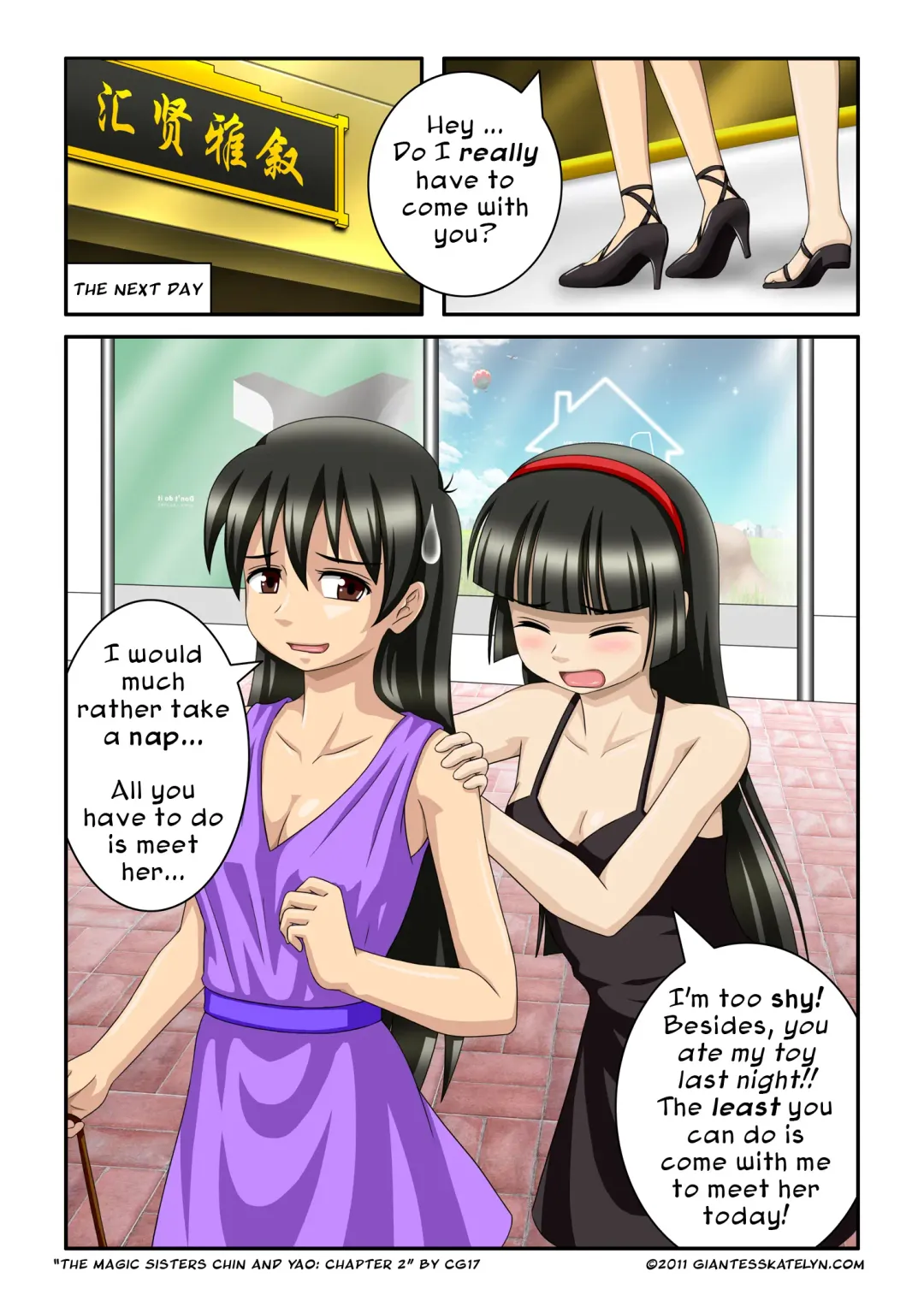 [Cg17] The Magic Sisters 1-2 + The Big Bad Wolf Fhentai - Page 37