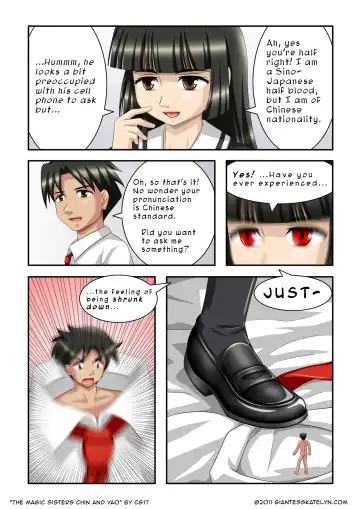 [Cg17] The Magic Sisters 1-2 + The Big Bad Wolf Fhentai - Page 13