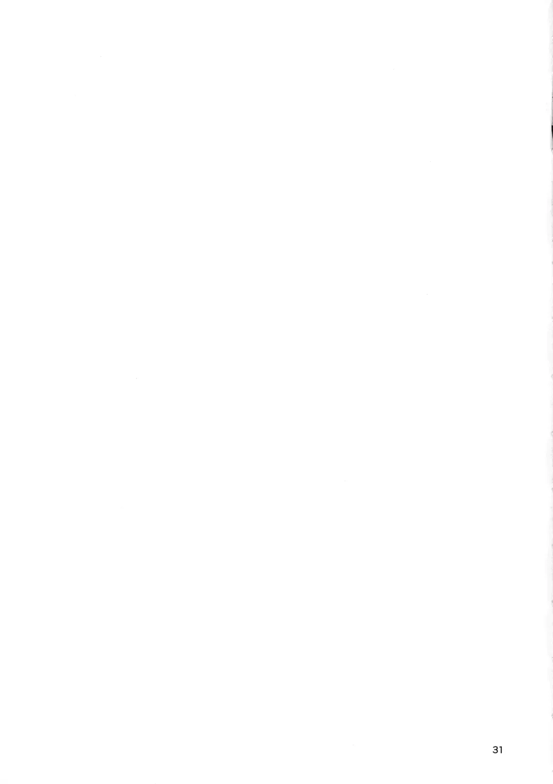 [Yuya] Kanzen Haiboku Ero Trap Fhentai - Page 32