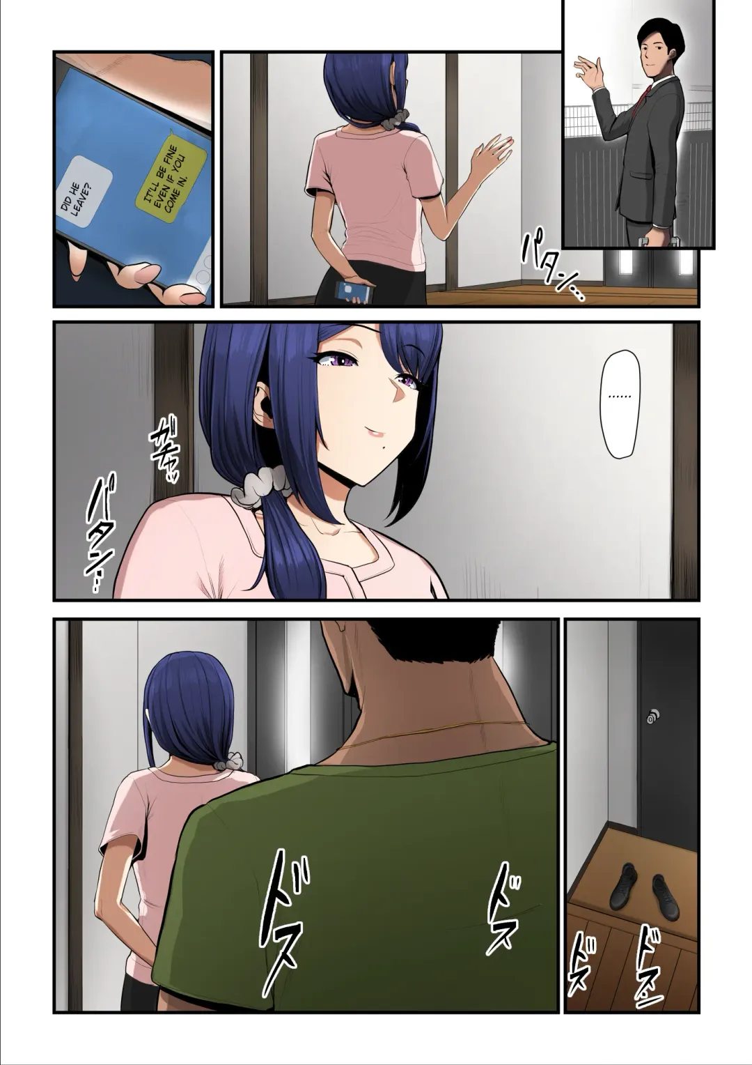 [Nizigensan] Nureta Ajisai 2 Fhentai - Page 10