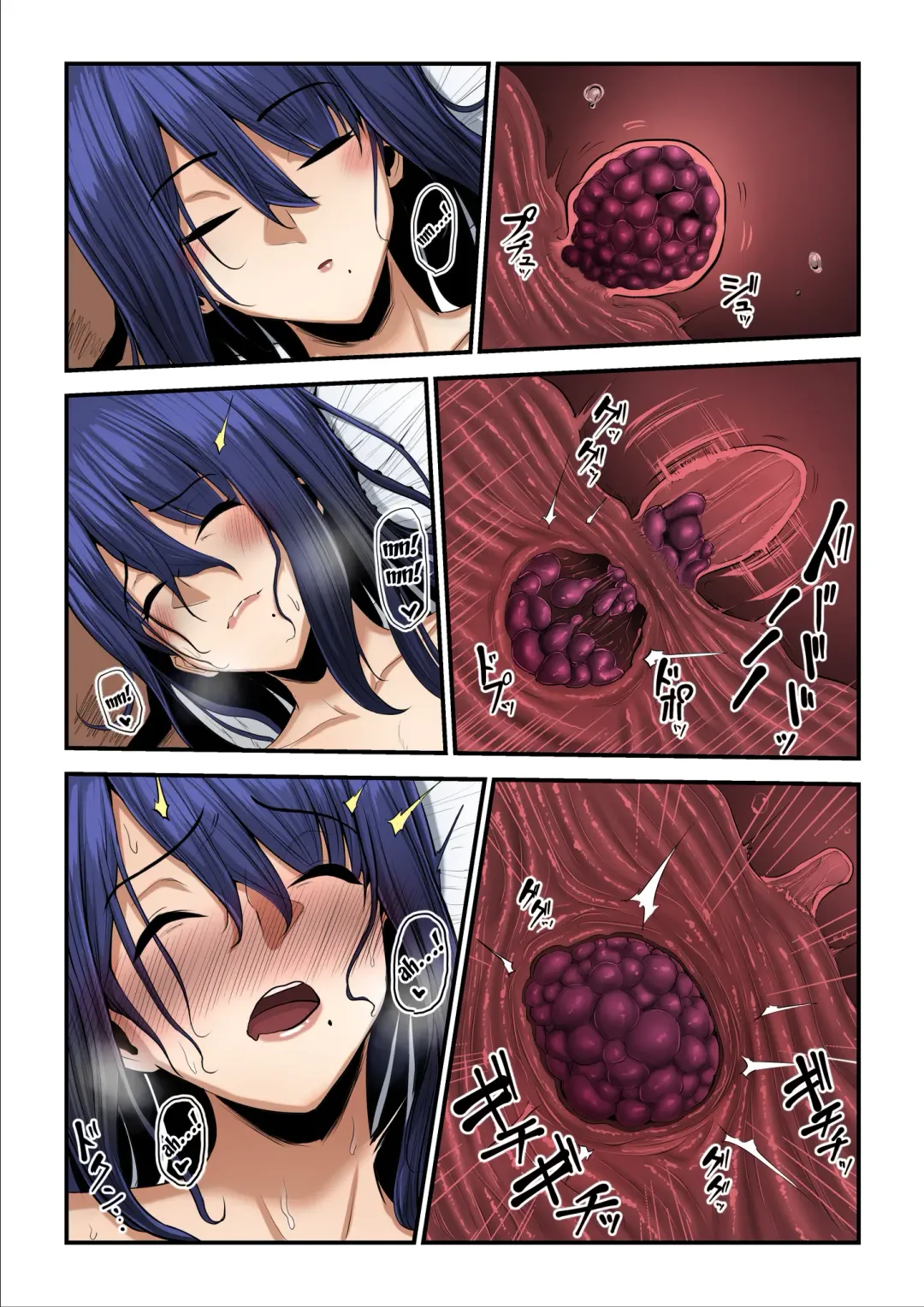 [Nizigensan] Nureta Ajisai 2 Fhentai - Page 100