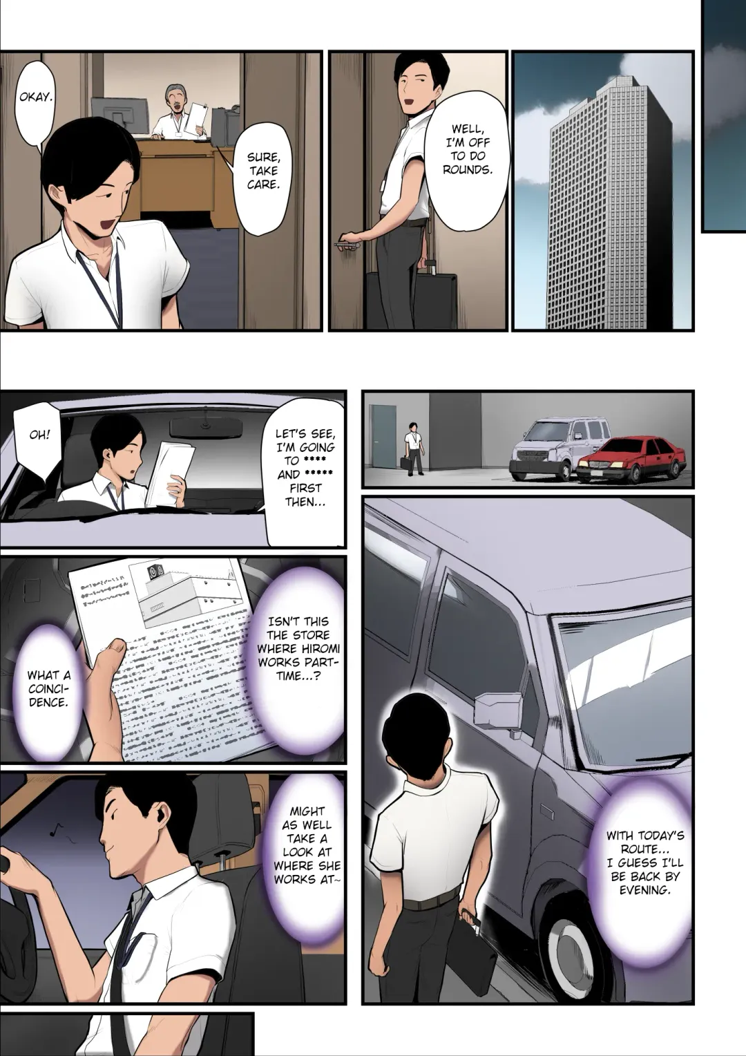 [Nizigensan] Nureta Ajisai 2 Fhentai - Page 31