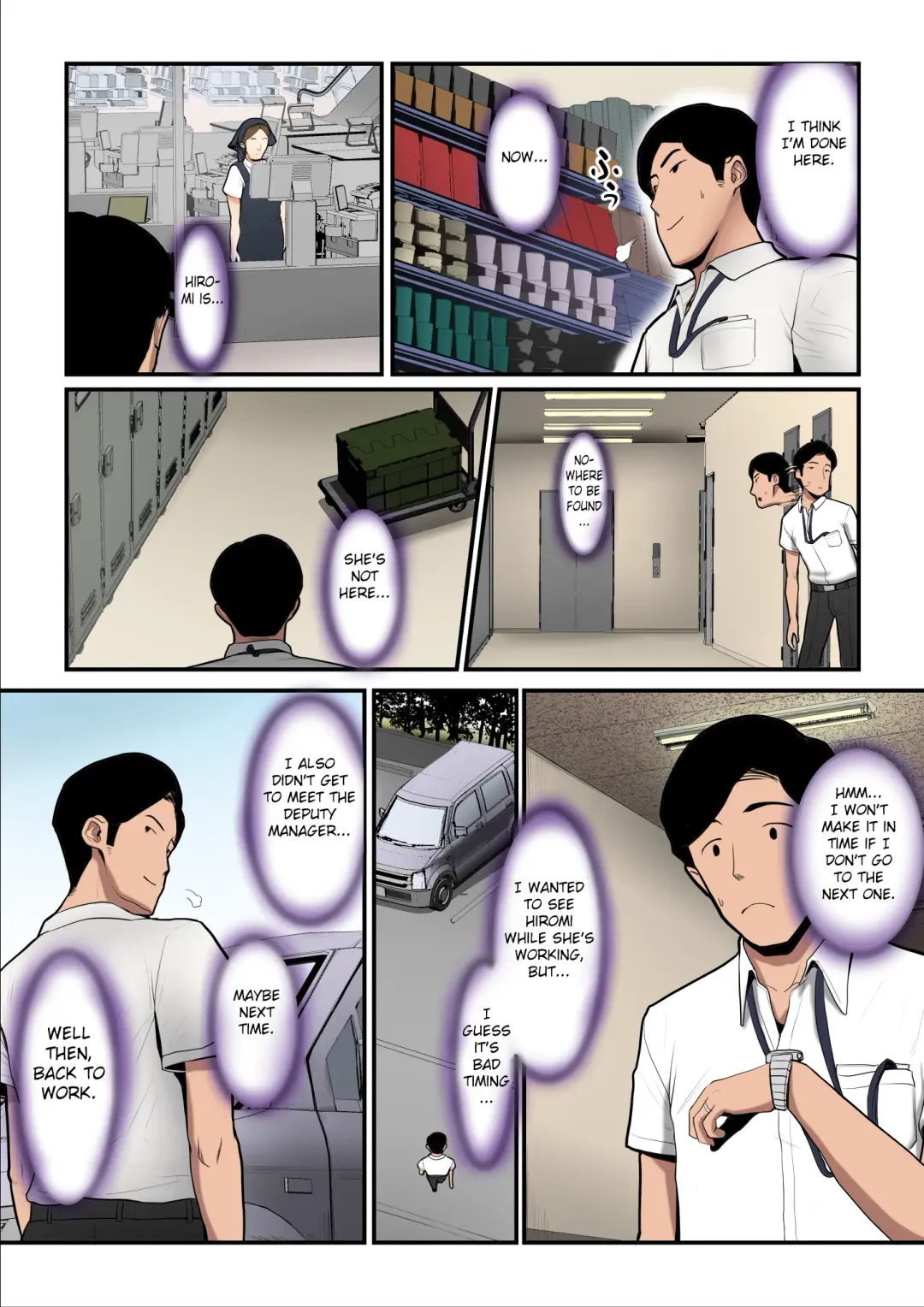 [Nizigensan] Nureta Ajisai 2 Fhentai - Page 33