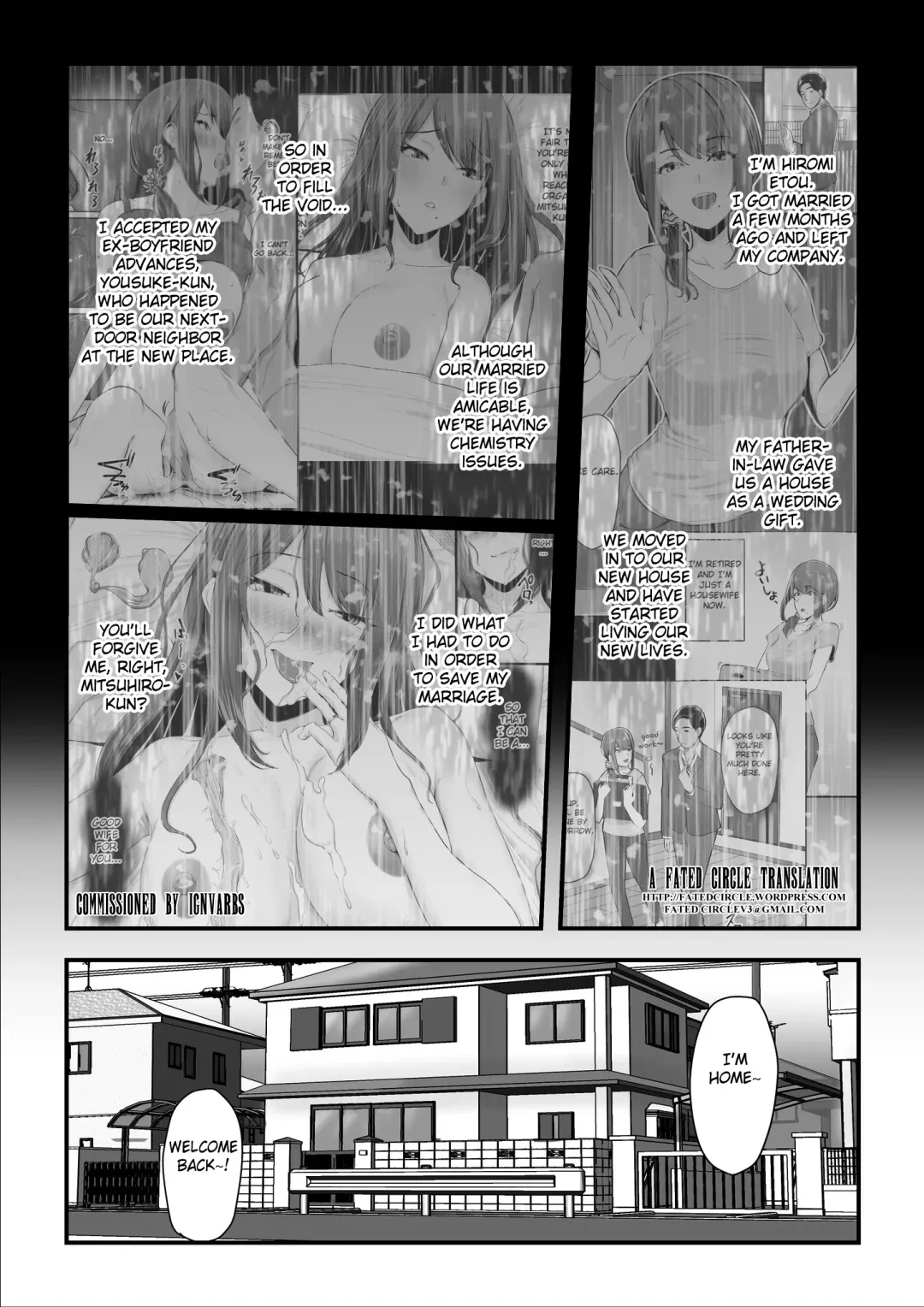 [Nizigensan] Nureta Ajisai 2 Fhentai - Page 4