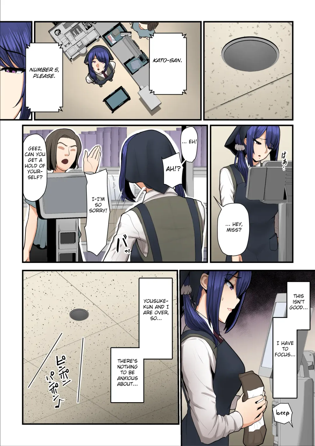 [Nizigensan] Nureta Ajisai 2 Fhentai - Page 54