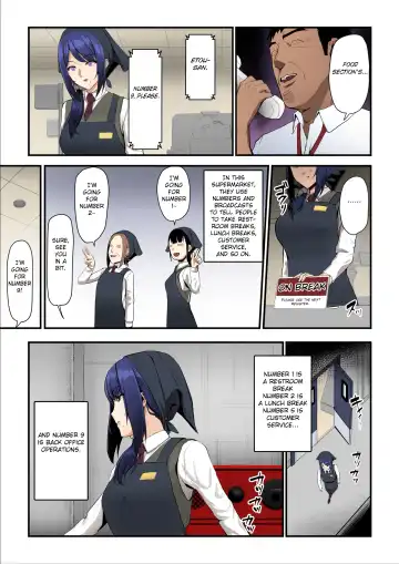 [Nizigensan] Nureta Ajisai 2 Fhentai - Page 20