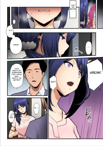 [Nizigensan] Nureta Ajisai 2 Fhentai - Page 47