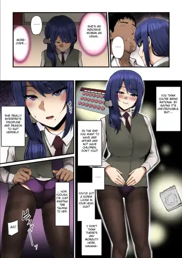 [Nizigensan] Nureta Ajisai 2 Fhentai - Page 67