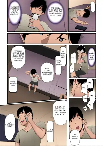 [Nizigensan] Nureta Ajisai 2 Fhentai - Page 94