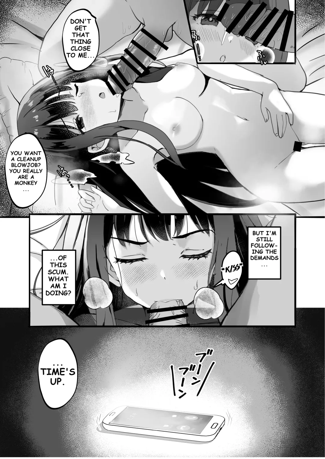 [Tsumiki] Lycoris no Ecchi na Hon 4 Rewind | The Lewd Lycoris Books 4 Rewind Fhentai - Page 15