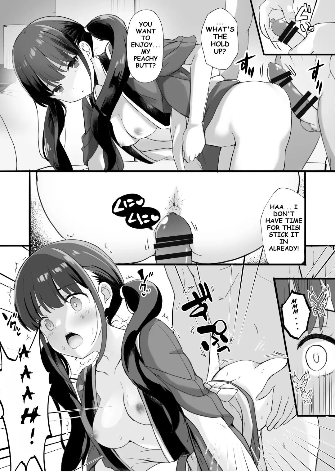 [Tsumiki] Lycoris no Ecchi na Hon 4 Rewind | The Lewd Lycoris Books 4 Rewind Fhentai - Page 8