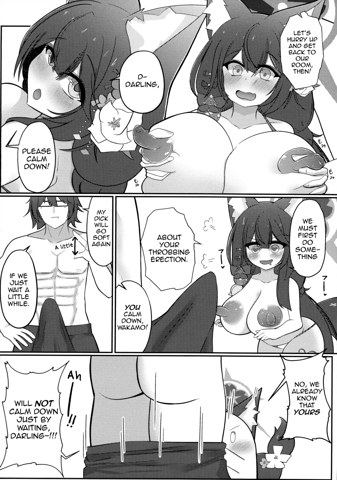 Wakamo Milk 2 Fhentai - Page 11