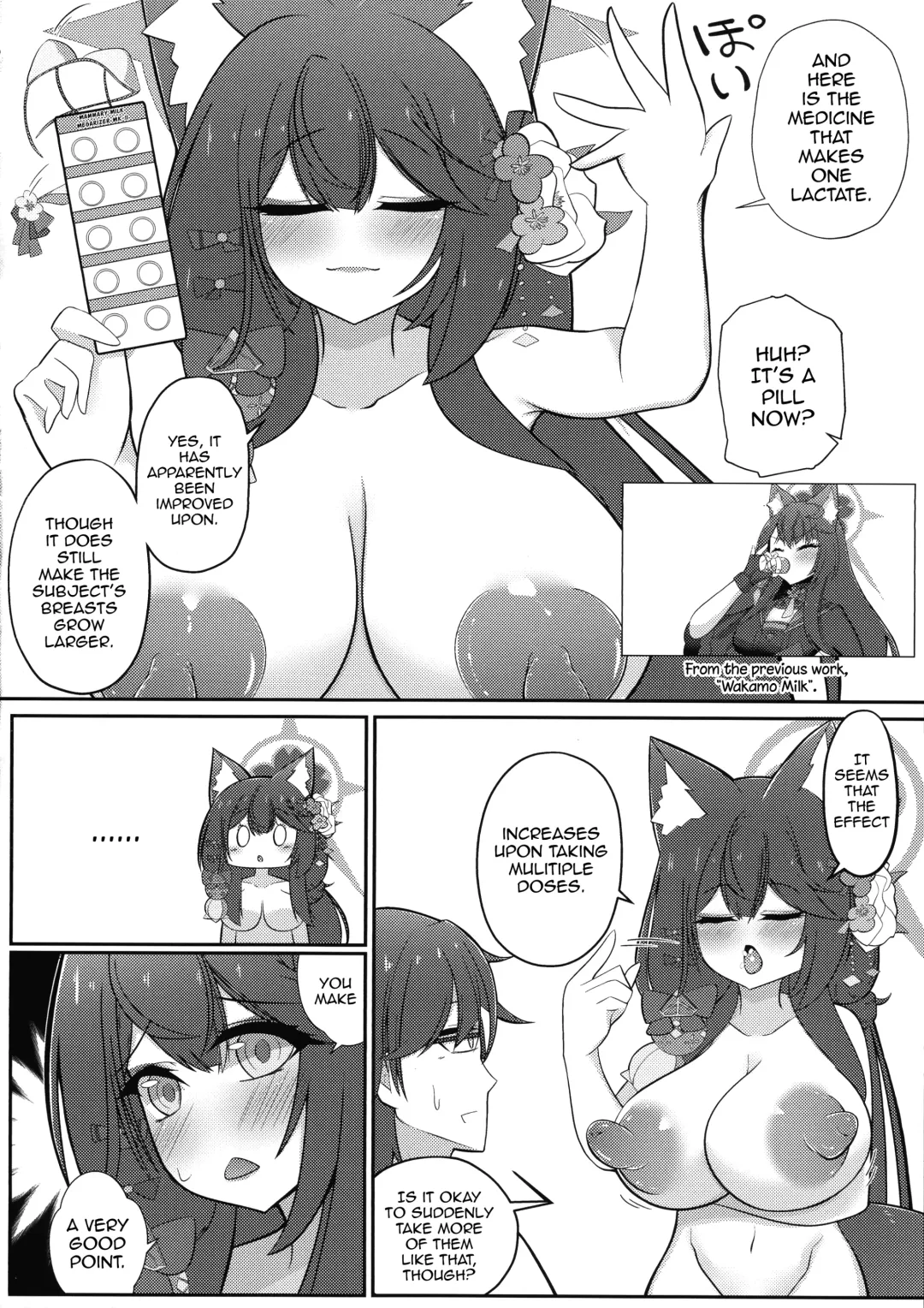 Wakamo Milk 2 Fhentai - Page 17