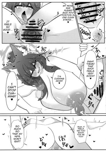 Wakamo Milk 2 Fhentai - Page 26