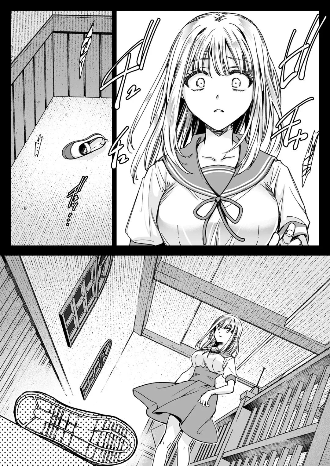 [Kurosawa Kiyotaka] Seifuku Shokushu 20 Fhentai - Page 14