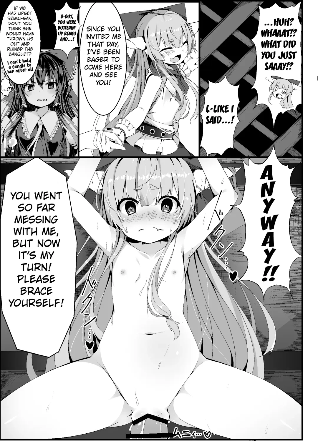 [Sabano Fudeoki] Suika Tandeki Fhentai - Page 15