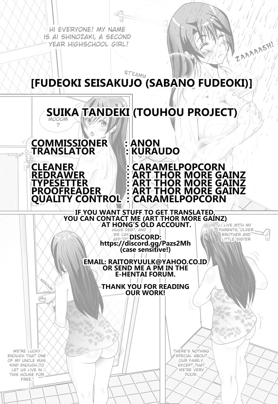 [Sabano Fudeoki] Suika Tandeki Fhentai - Page 22