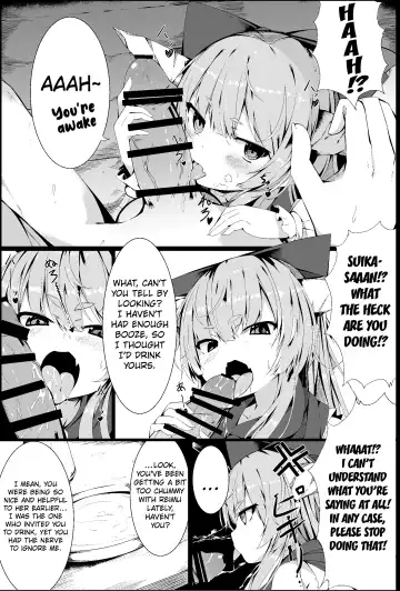 [Sabano Fudeoki] Suika Tandeki Fhentai - Page 6