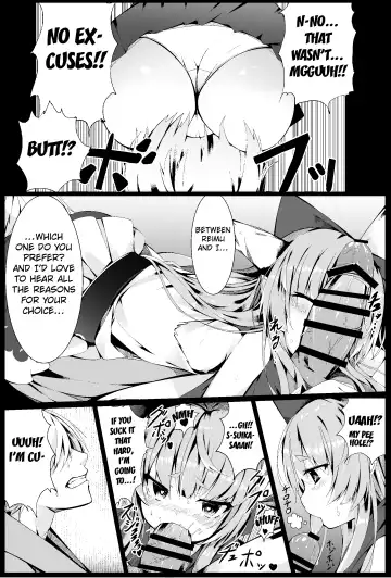 [Sabano Fudeoki] Suika Tandeki Fhentai - Page 7