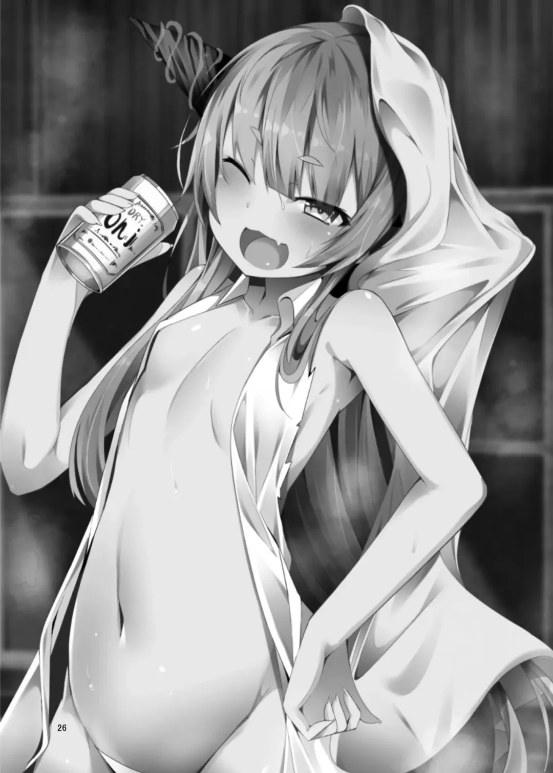 [Sabano Fudeoki] Onzen de Deatta Kouni ni Lolicon e to Otosarete kara no Ohanashi Fhentai - Page 23