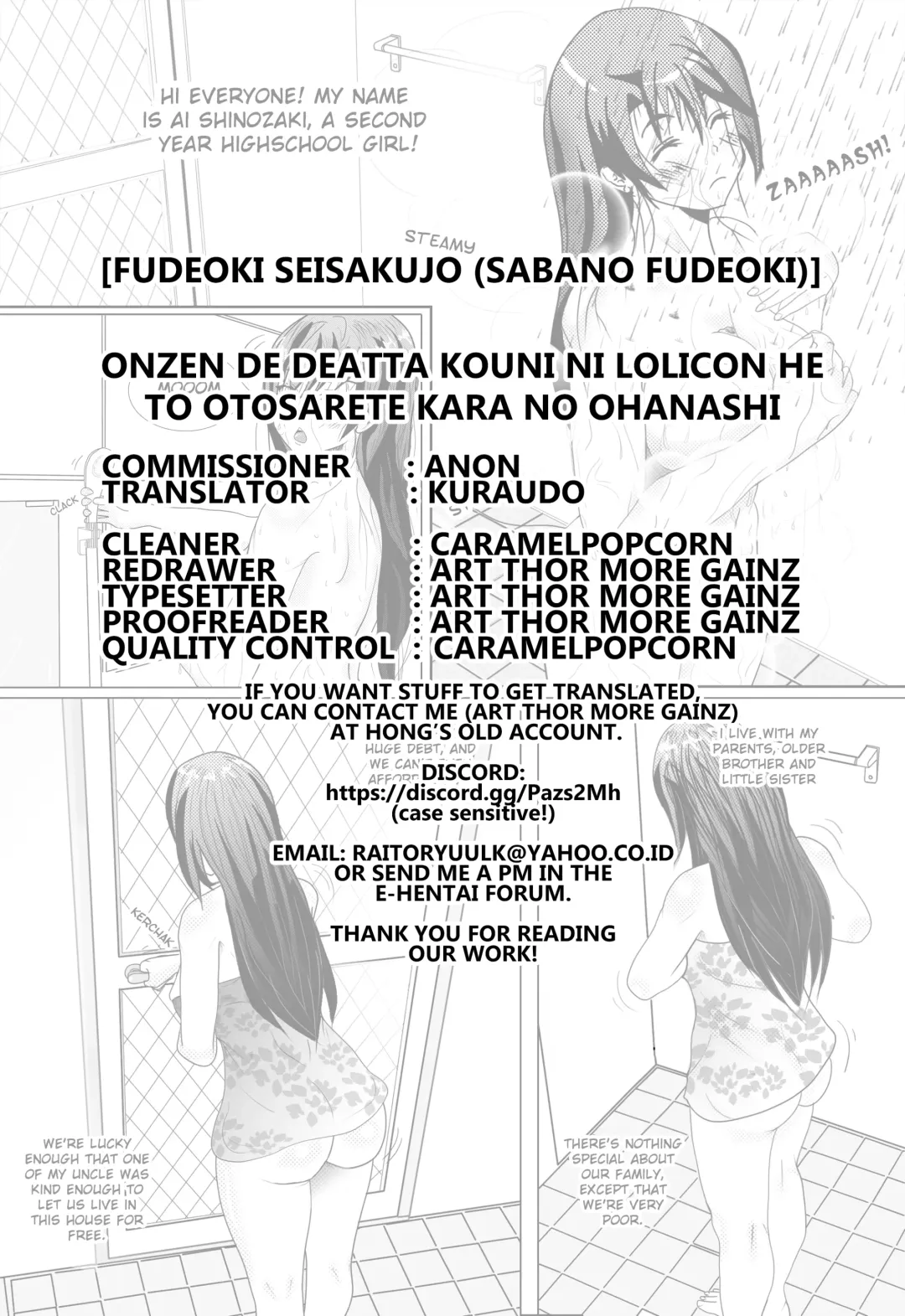 [Sabano Fudeoki] Onzen de Deatta Kouni ni Lolicon e to Otosarete kara no Ohanashi Fhentai - Page 27
