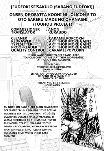 [Sabano Fudeoki] Onsen de Deatta Kooni ni Lolicon e to Oto Sareru made no Ohanashi Fhentai - Page 23