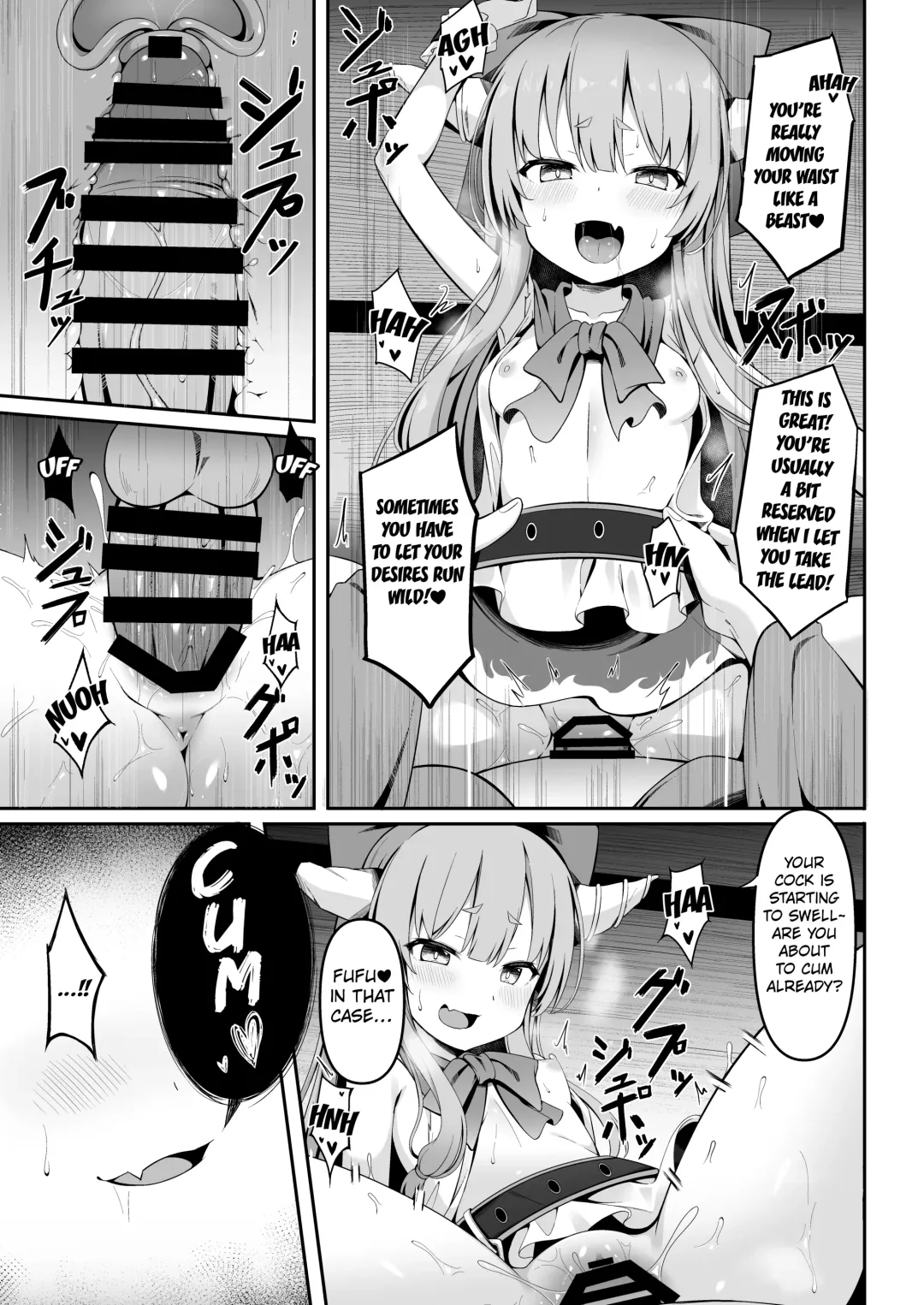 [Sabano Fudeoki] Kooni to Hitasura Yoidore Koubi Battle Fhentai - Page 12