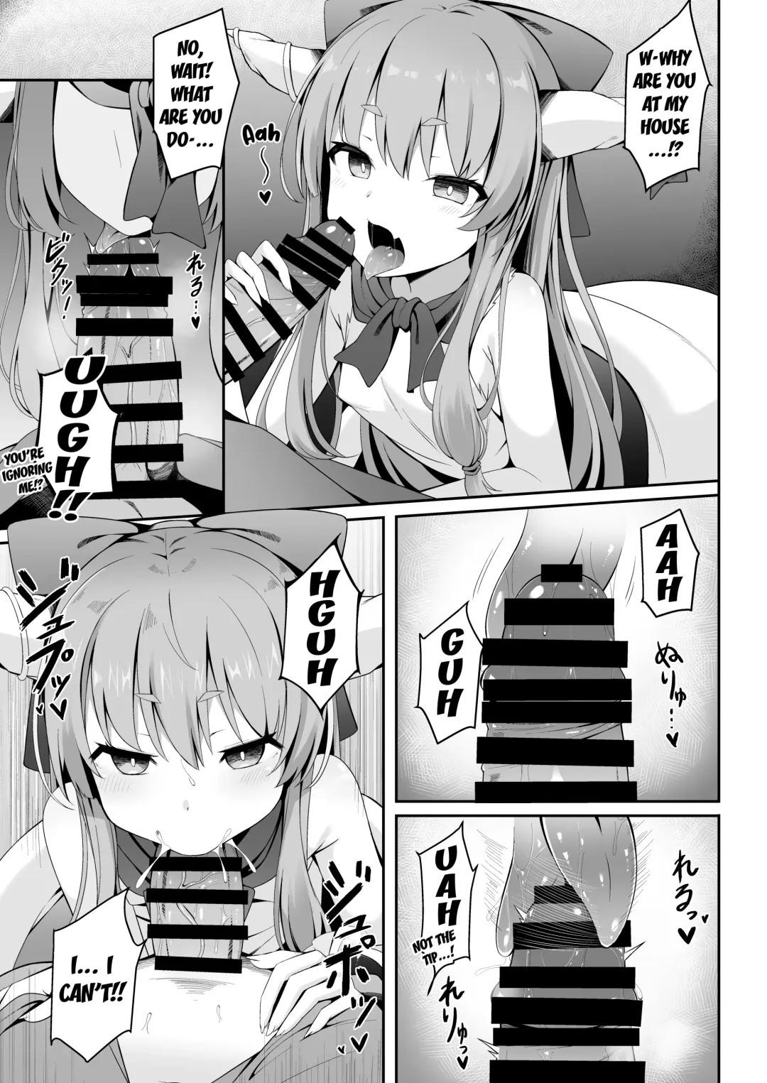 [Sabano Fudeoki] Kooni to Hitasura Yoidore Koubi Battle Fhentai - Page 4