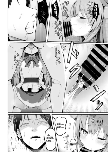 [Sabano Fudeoki] Kooni to Hitasura Yoidore Koubi Battle Fhentai - Page 15