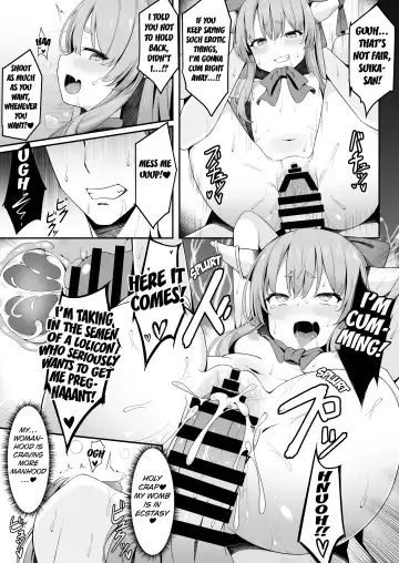 [Sabano Fudeoki] Kooni to Hitasura Yoidore Koubi Battle Fhentai - Page 20