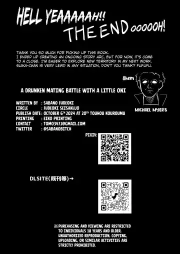 [Sabano Fudeoki] Kooni to Hitasura Yoidore Koubi Battle Fhentai - Page 25