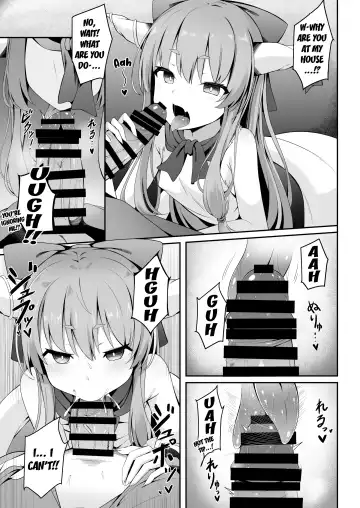 [Sabano Fudeoki] Kooni to Hitasura Yoidore Koubi Battle Fhentai - Page 4