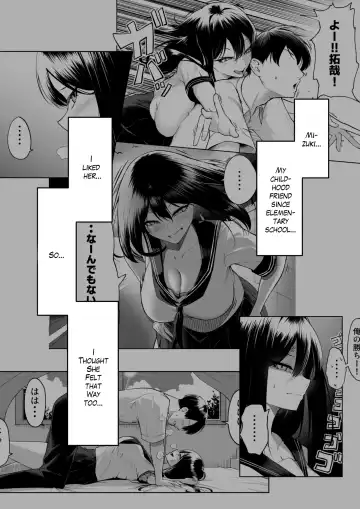 [Mikage] 10-nen no Koi Yori Isshuukan no Sei 2 -Next month- | One Week of Sex Over 10 Years of Love 2 -Next month- Fhentai - Page 2