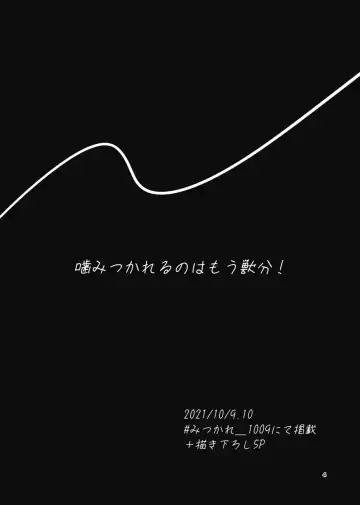 [Cb] Some more Fhentai - Page 4