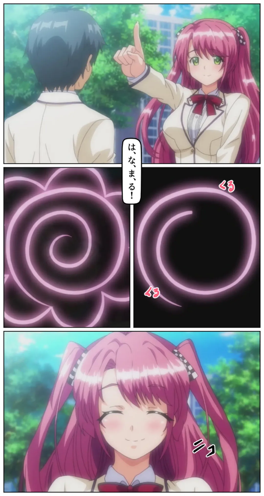 kutuzyoku Ch1. Fhentai - Page 15