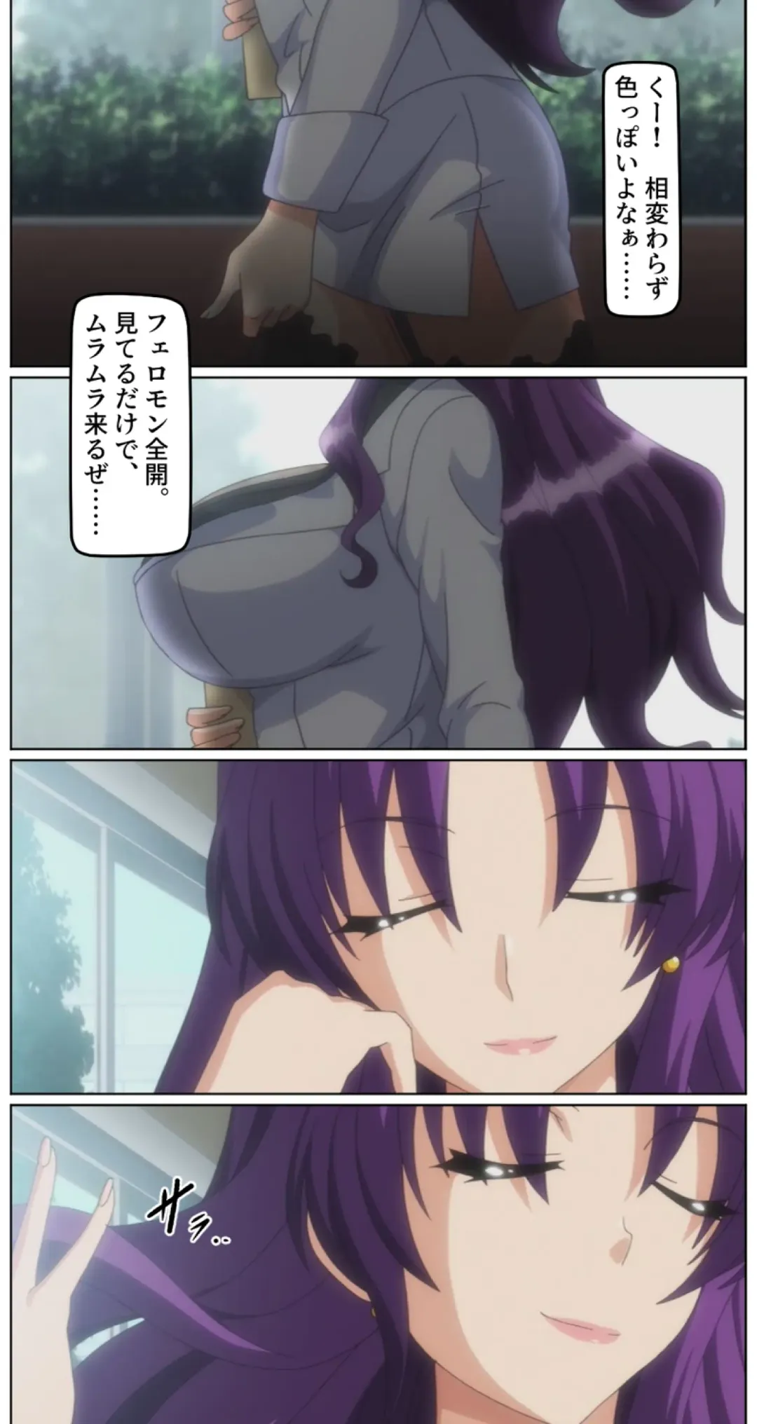 kutuzyoku Ch1. Fhentai - Page 42