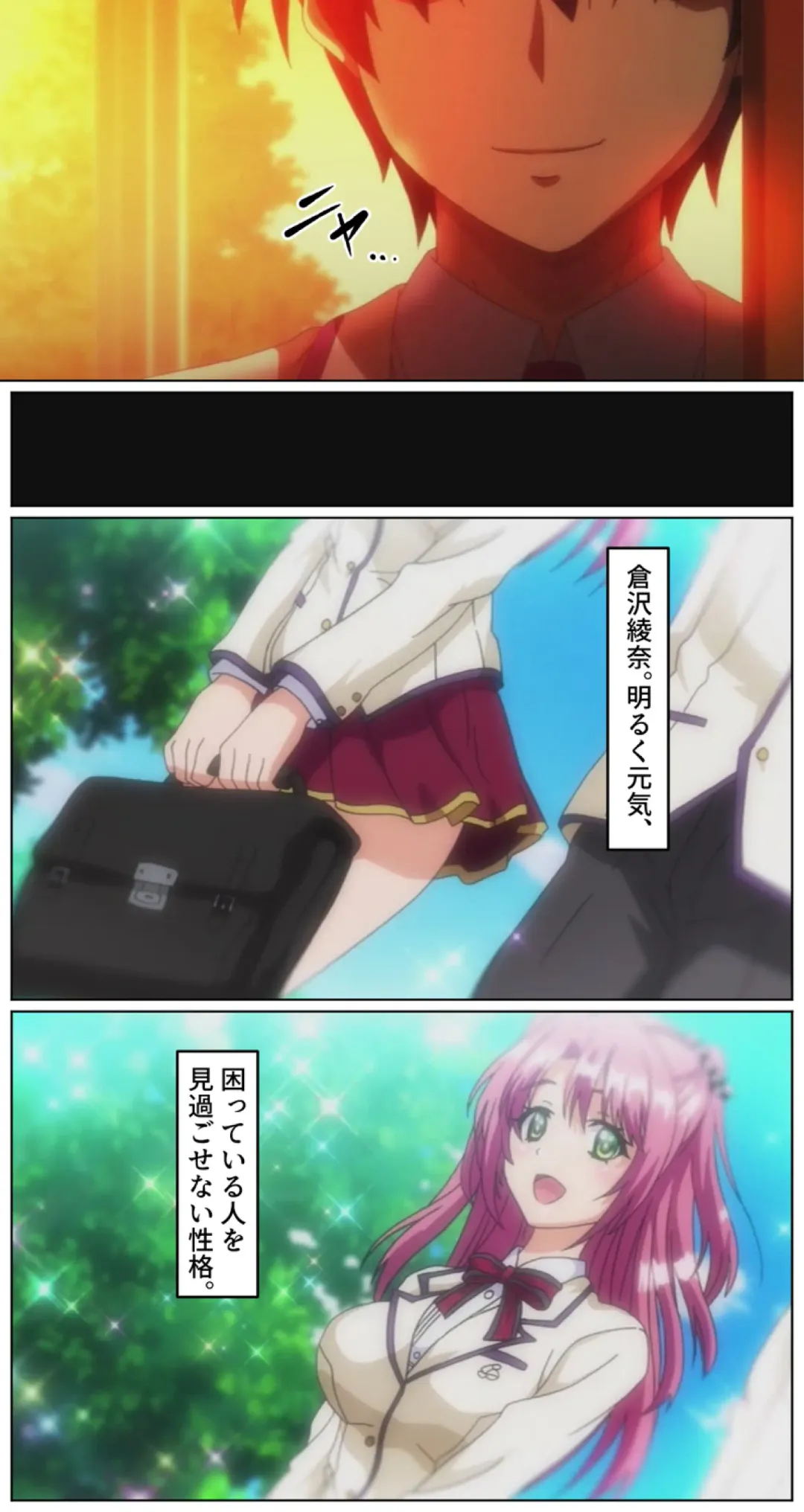 kutuzyoku Ch1. Fhentai - Page 9