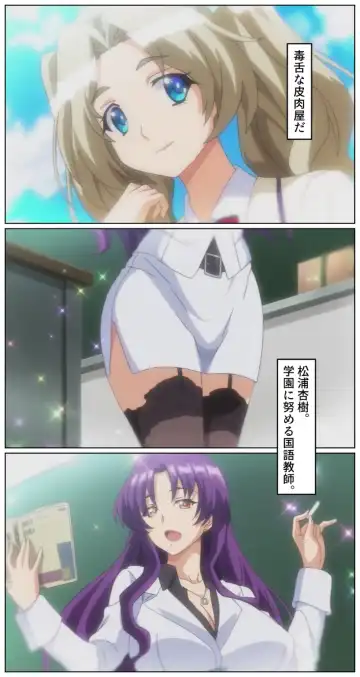 kutuzyoku Ch1. Fhentai - Page 11