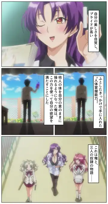 kutuzyoku Ch1. Fhentai - Page 12