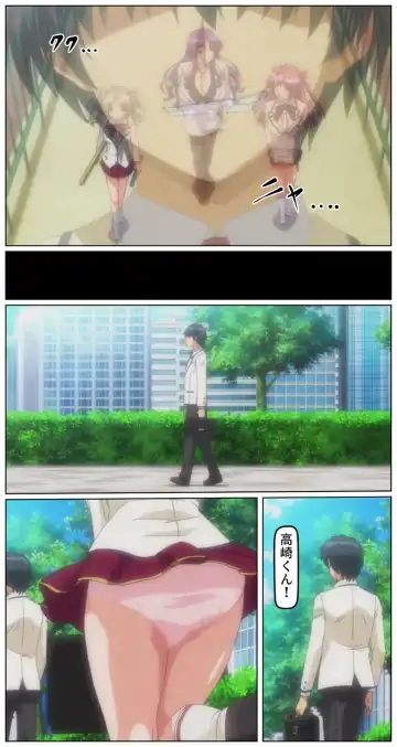 kutuzyoku Ch1. Fhentai - Page 13