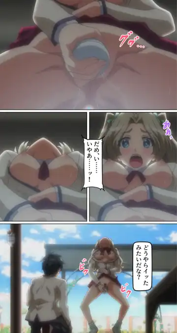 kutuzyoku Ch1. Fhentai - Page 24