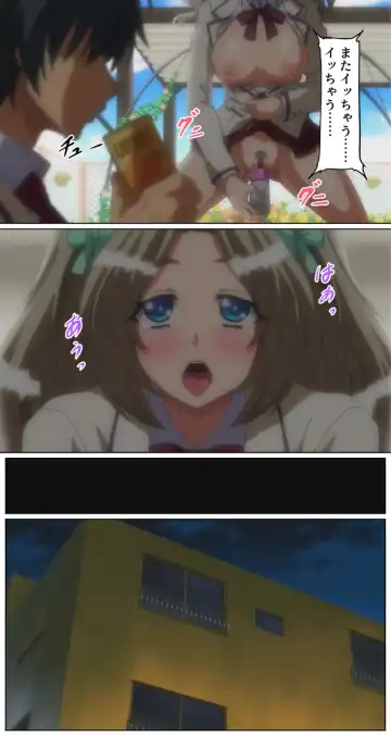 kutuzyoku Ch1. Fhentai - Page 28