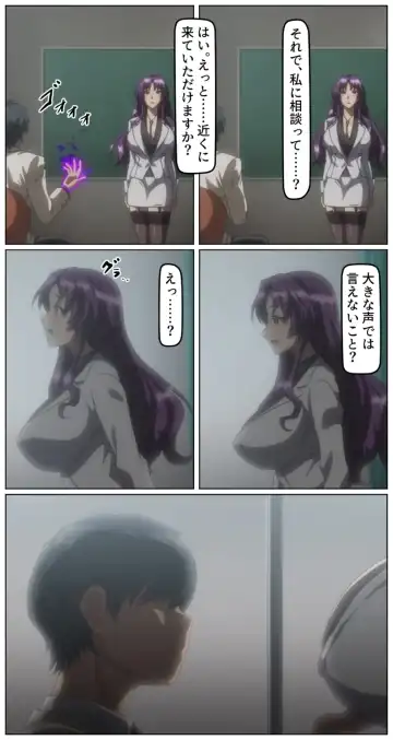 kutuzyoku Ch1. Fhentai - Page 43