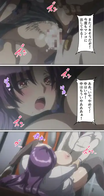 kutuzyoku Ch1. Fhentai - Page 60