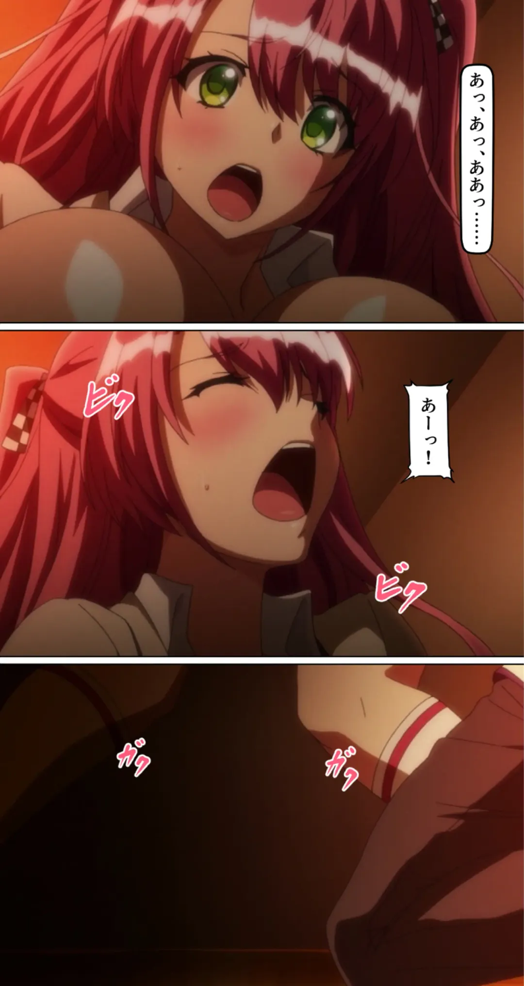 kutuzyoku Ch2. Fhentai - Page 16