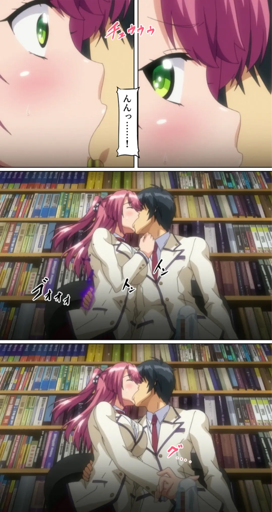 kutuzyoku Ch2. Fhentai - Page 31