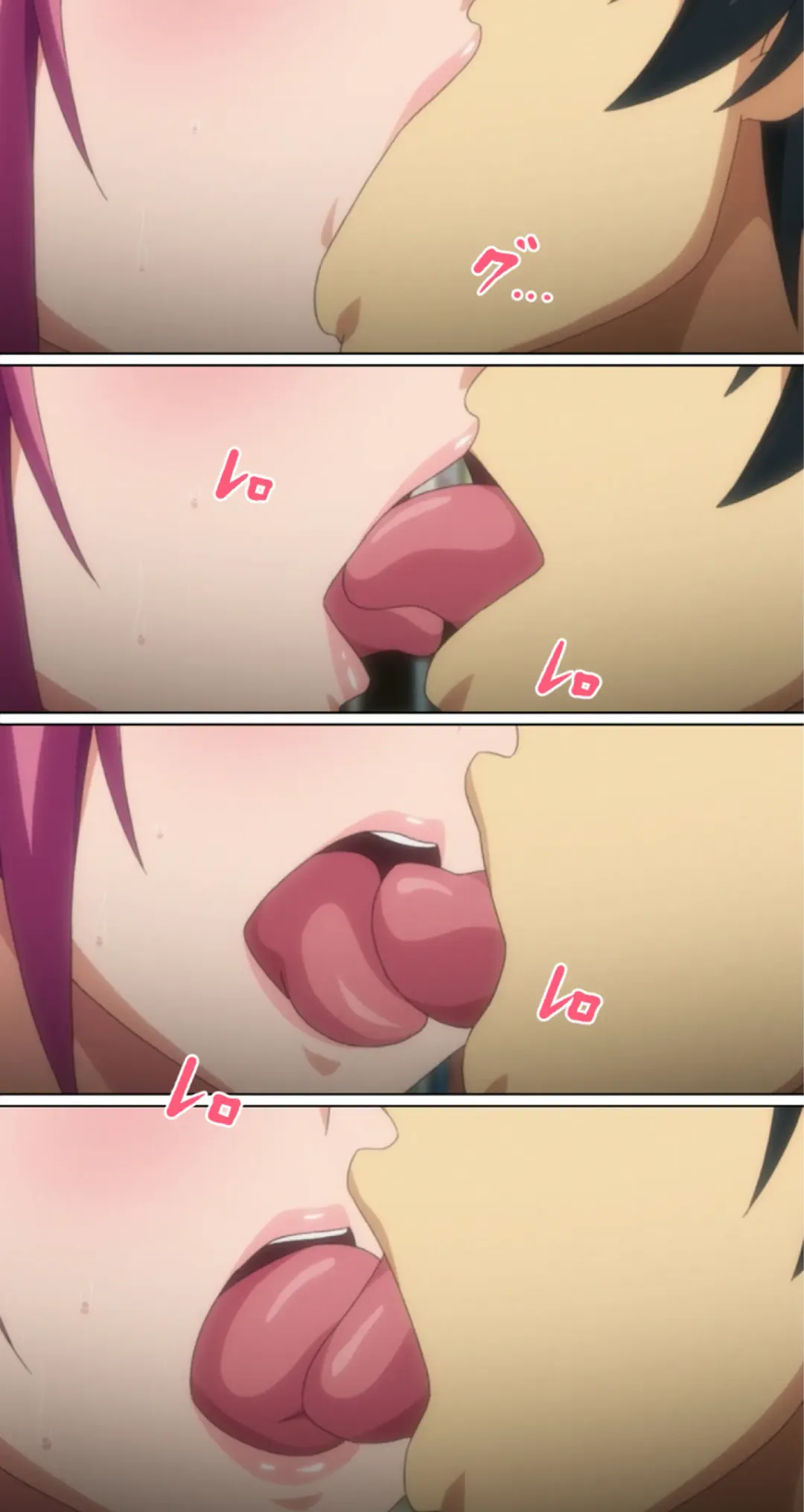 kutuzyoku Ch2. Fhentai - Page 33